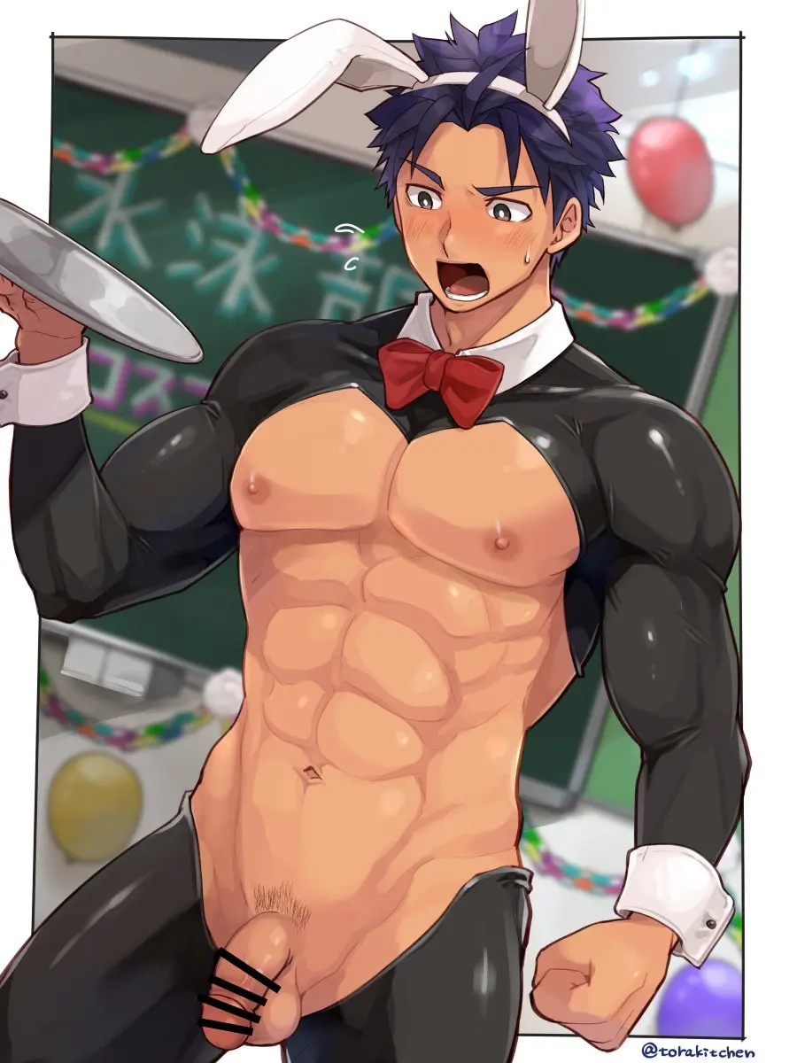 Suieibu No Halloween Kikaku